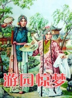 亚欧毛片